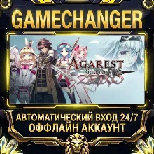 Agarest Zero ⚡ Steam ОФФЛАЙН-аккаунт | Автовыдача 24/7