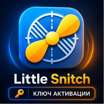 Little Snitch 6/5 | Genuine License | Activation Code - irongamers.ru