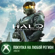 Halo: Campaign Evolved - Standard Edition XBOX +Premium Edition На Любой Регион