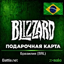 [АВТОВЫДАЧА] Карта Blizzard Battle.net (BR) Бразилия. НИЗКАЯ ЦЕНА✅