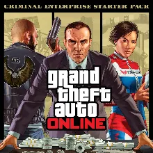 GTA 5 online ps4/ps5 full access account