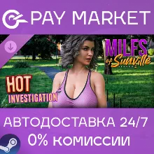 MILFs of Sunville - Hot Investigation | АВТОДОСТАВКА [Россия Steam Gift]