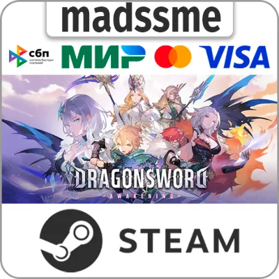DragonSword : Awakening Steam Gift СТИМ ГИФТ ПК АВТОДОСТАВКА ПОДАРОК - irongamers.ru