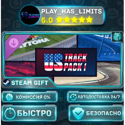 Le Mans Ultimate — US Track Pack 1 DLC *RU/BY/UA/СНГ Steam Auto - irongamers.ru