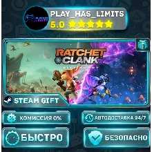 Ratchet & Clank: Rift Apart *RU/BY/UA/СНГ Steam Auto