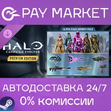 Halo: Campaign Evolved - Premium Edition Upgrade | АВТОДОСТАВКА [Россия Steam Gift]