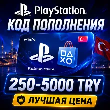 PlayStation Gift Card Япония 1100 JPY | JP PSN код | Мгновенно - irongamers.ru