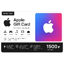 Apple App Store & iTunes Gift Card (РОССИЯ) — 1500 РУБЛЕЙ