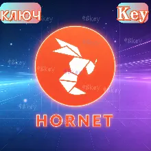 Купить код активации Hornet Premium на 1/12 месяц | Global