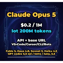 Claude Opus 5 | 200 МЛН ТОКЕНОВ | АВТОВЫДАЧА 24/7 | API VS•Code/Cursor/CLI/Боты