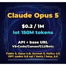 Claude Opus 5 | 150 МЛН ТОКЕНОВ | АВТОВЫДАЧА 24/7 | API VS•Code/Cursor/CLI/Боты