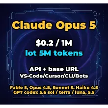 Claude Opus 5 | 5 МЛН ТОКЕНОВ | АВТОВЫДАЧА 24/7 | API VS•Code/Cursor/CLI/Боты