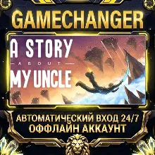 A Story About My Uncle ⚡ Steam OFFLINE Account | Auto-Delivery 24/7