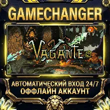 Vagante ⚡ Steam OFFLINE Account | Auto-Delivery 24/7