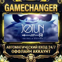 Jotun: Valhalla Edition Steam OFFLINE Account | Auto-Delivery 24/7