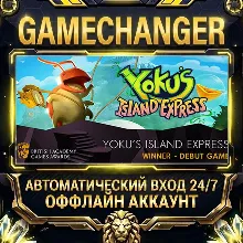 Yoku's Island Express ⚡ Steam OFFLINE Account | Auto-Delivery 24/7