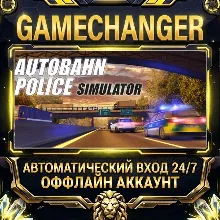 Autobahn Police Simulator ⚡ Steam OFFLINE Account | Auto-Delivery 24/7