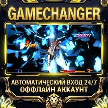ULTIMATE MARVEL VS. CAPCOM 3 Steam ОФФЛАЙН-аккаунт | Автовыдача 24/7