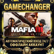 Mafia III: Definitive Edition Steam ОФФЛАЙН-аккаунт | Автовыдача 24/7