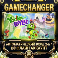 Yooka-Laylee Steam ОФФЛАЙН-аккаунт | Автовыдача 24/7
