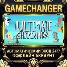 Ultimate Chicken Horse ⚡ Steam OFFLINE Account | Auto-Delivery 24/7