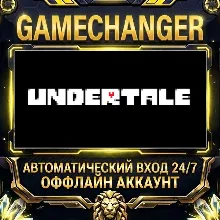 Undertale ⚡ Steam OFFLINE Account | Auto-Delivery 24/7