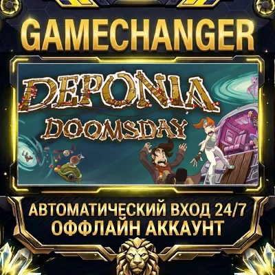 Deponia Doomsday Steam ОФФЛАЙН-аккаунт | Автовыдача 24/7 - irongamers.ru