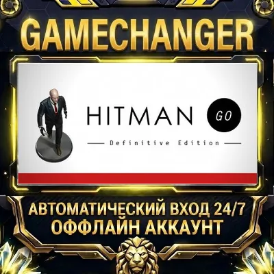 Hitman GO: Definitive Edition Steam ОФФЛАЙН-аккаунт | Автовыдача 24/7 - irongamers.ru