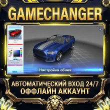 Wallpaper Engine ⚡ Steam OFFLINE Account | Auto-Delivery 24/7