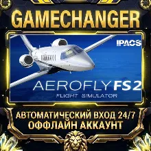 Aerofly FS 2 Flight Simulator ⚡ Steam ОФФЛАЙН-аккаунт | Автовыдача 24/7