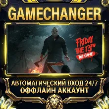 Friday the 13th: The Game Steam ОФФЛАЙН-аккаунт | Автовыдача 24/7