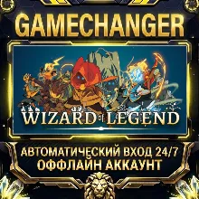 Wizard of Legend ⚡ Steam OFFLINE Account | Auto-Delivery 24/7