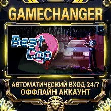 Beat Cop ⚡ Steam OFFLINE Account | Auto-Delivery 24/7