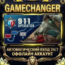 911 Operator ⚡ Steam OFFLINE Account | Auto-Delivery 24/7