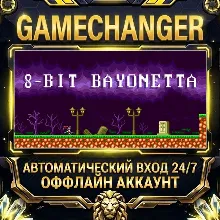 8-Bit Bayonetta ⚡ Steam ОФФЛАЙН-аккаунт | Автовыдача 24/7