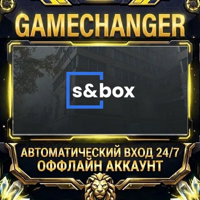 s&box Steam ОФФЛАЙН-аккаунт | Автовыдача 24/7 - irongamers.ru