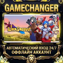 Wargroove ⚡ Steam OFFLINE Account | Auto-Delivery 24/7