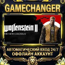 Wolfenstein II: The New Colossus Steam ОФФЛАЙН-аккаунт | Автовыдача 24/7