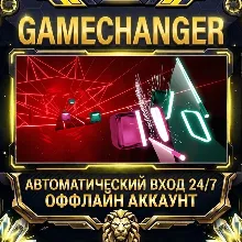 Beat Saber ⚡ Steam OFFLINE Account | Auto-Delivery 24/7