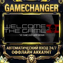 Welcome to the Game II ⚡ Steam OFFLINE Account | Auto-Delivery 24/7