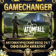 Atomfall ⚡ Steam OFFLINE Account | Auto-Delivery 24/7