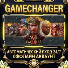 Age of Empires II: Definitive Edition ⚡ Steam ОФФЛАЙН-аккаунт | Автовыдача 24/7