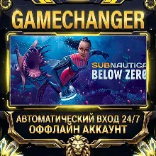 Subnautica: Below Zero Steam ОФФЛАЙН-аккаунт | Автовыдача 24/7