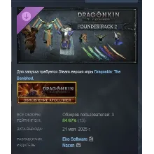 Dragonkin: The Banished - Founder Pack 2 DLC АВТОДОСТАВКА STEAM РОССИЯ