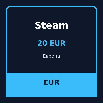 Steam Wallet 20 EUR Европа — код пополнения кошелька - irongamers.ru