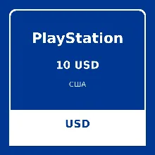 PlayStation Store 10 USD США — ваучер кошелька PSN