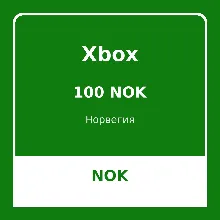 Xbox Gift Card 100 NOK Норвегия — баланс Microsoft/Xbox