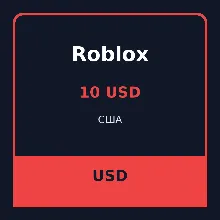 Roblox Gift Card 10 USD США — подарочная карта