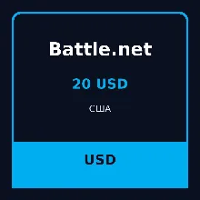 Battle.net Balance 20 USD США — подарочный код