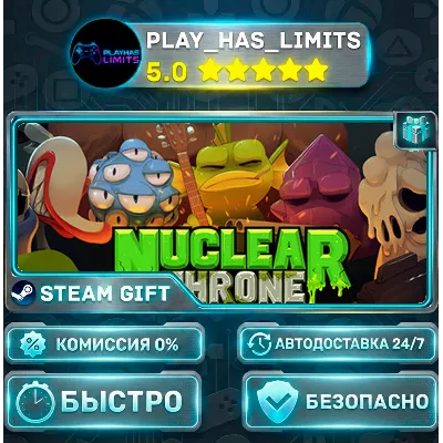 Nuclear Throne *RU/BY/UA/СНГ Steam Auto - irongamers.ru